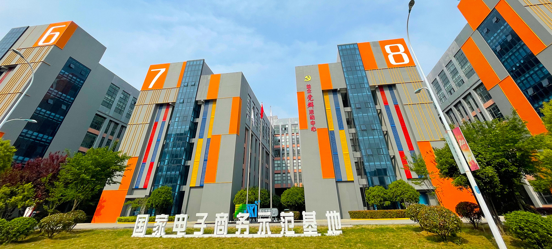 ̫������2007��վ(�й�)���޹�˾����