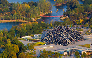 �����ӹ�԰