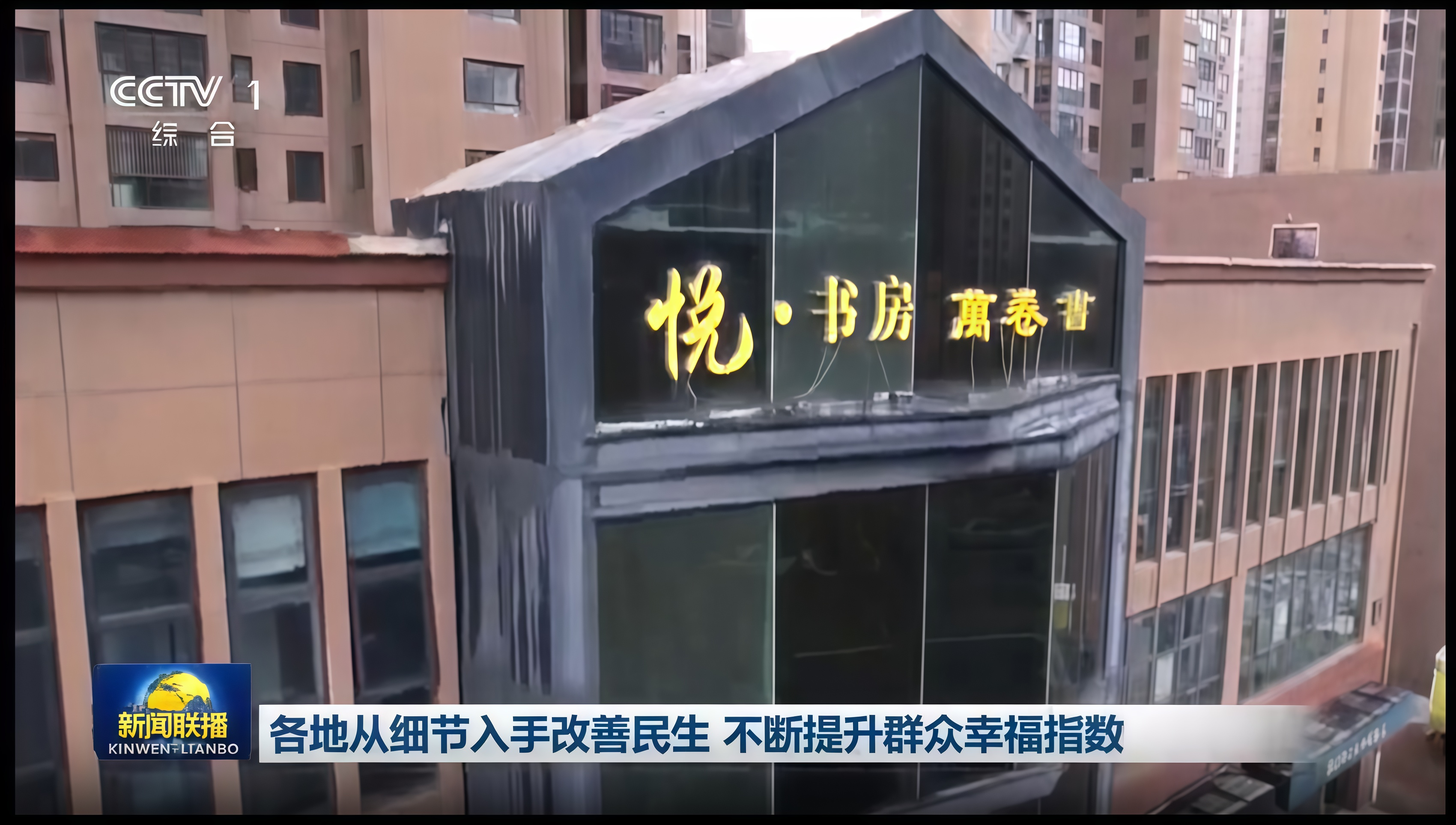 ʱ��ռ乫˾��Ӫ��Ŀ�������ӡ����������� ���ޡ�15�����Ķ�Ȧ������淶