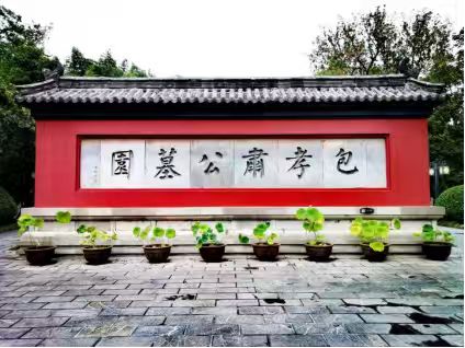 ϲѶ | �Ϸʰ���Ĺ�����Ϊ�ھ���ʡ�������������λ