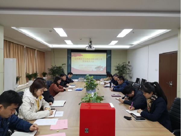 ̫������2007��վ(�й�)���޹�˾����