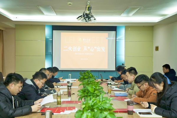 ̫������2007��վ(�й�)���޹�˾����