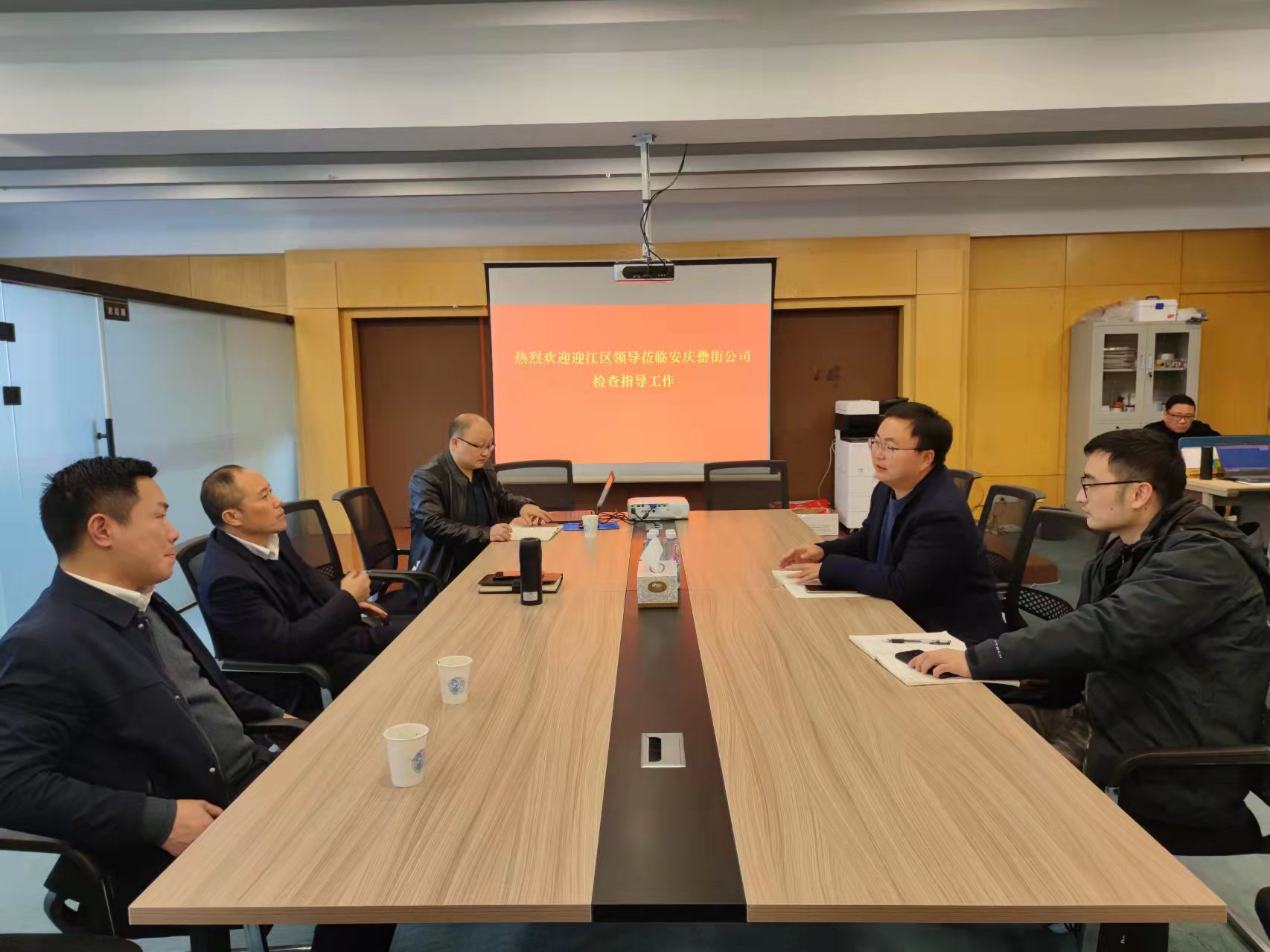 ̫������2007��վ(�й�)���޹�˾����