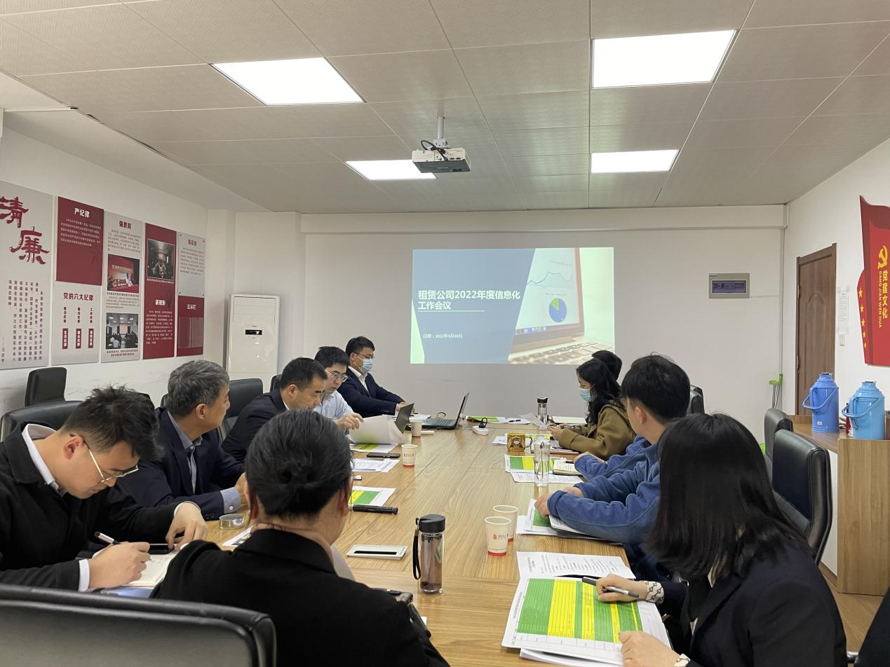 ̫������2007��վ(�й�)���޹�˾����