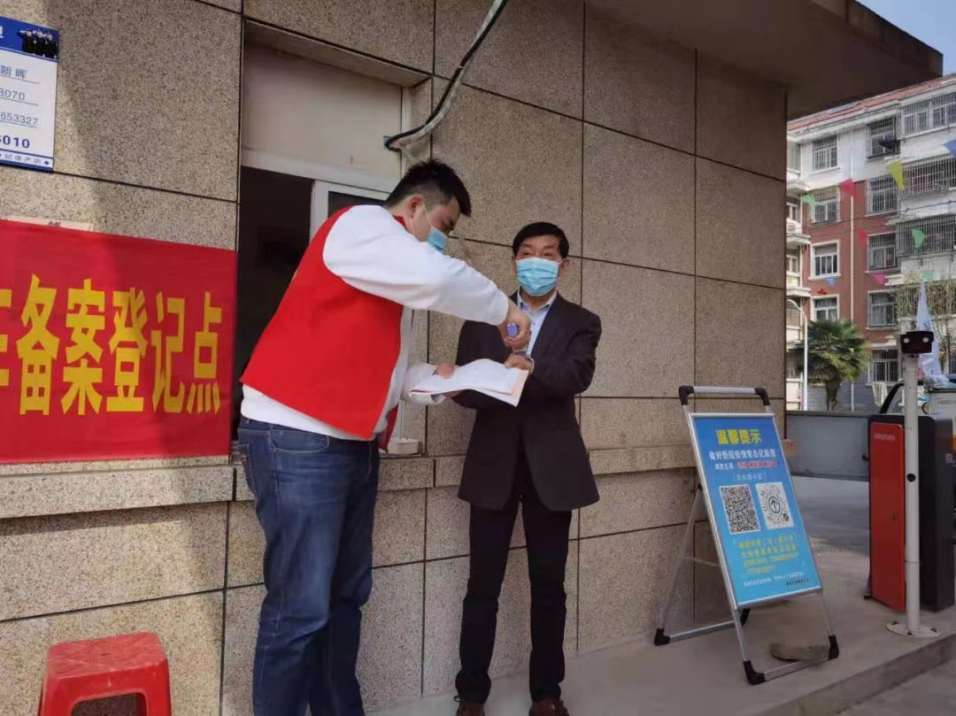 ̫������2007��վ(�й�)���޹�˾����