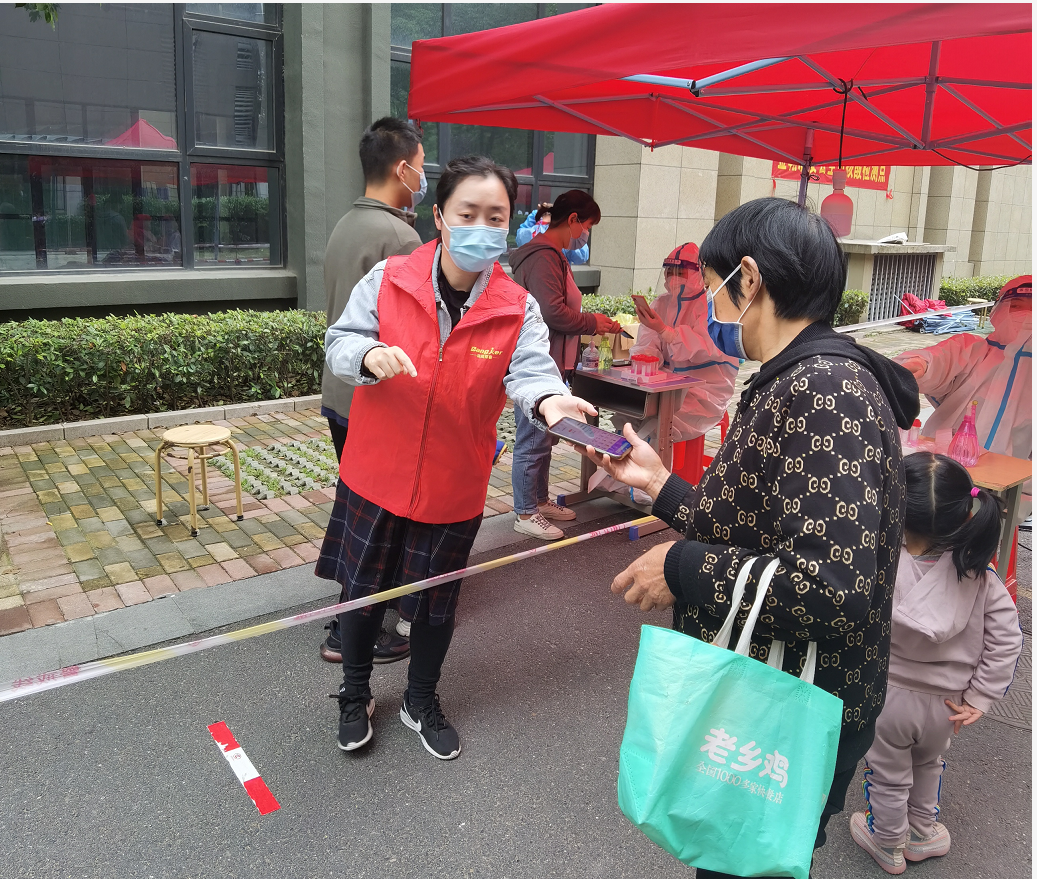 ̫������2007��վ(�й�)���޹�˾����