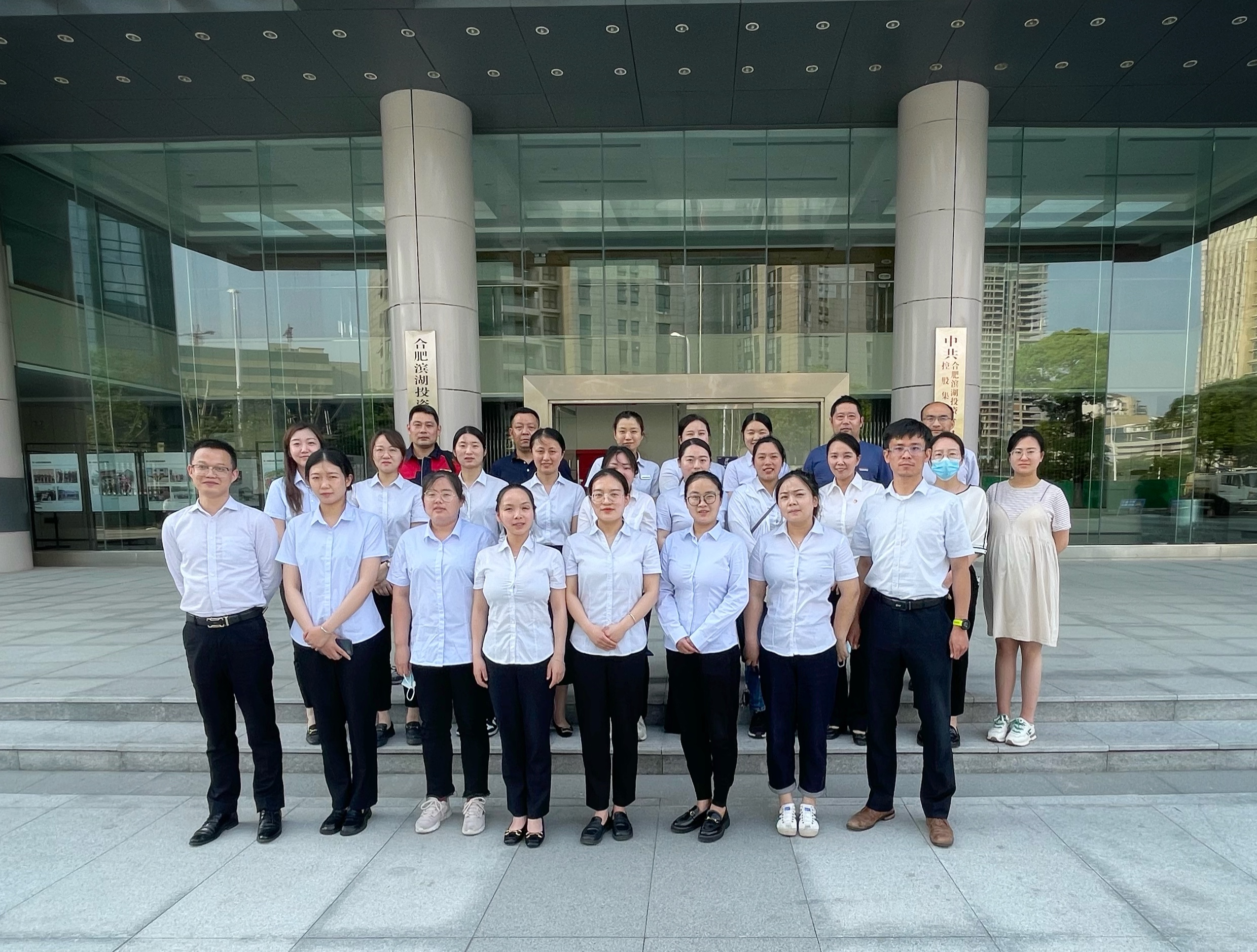 ̫������2007��վ(�й�)���޹�˾����