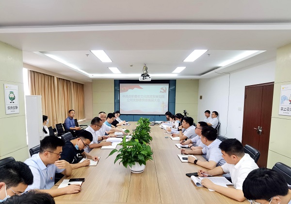 太阳集团2007网站(中国)有限公司官网