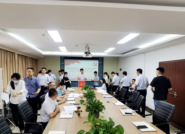 太阳集团2007网站(中国)有限公司官网