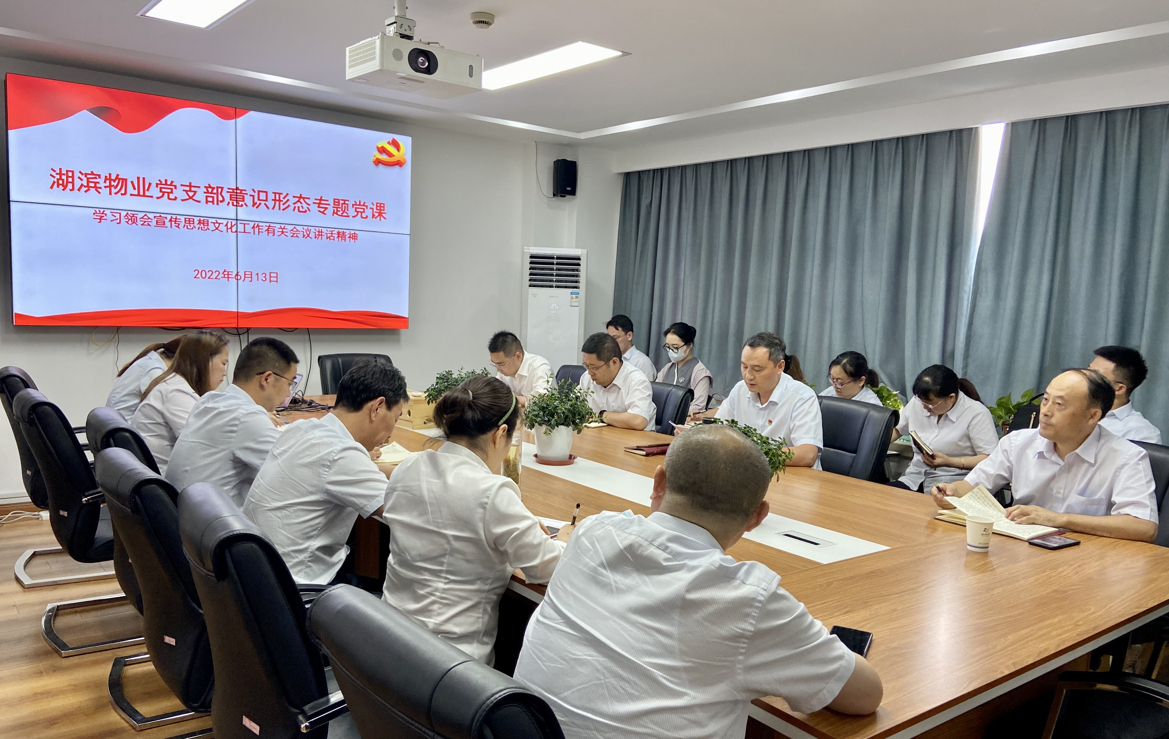 ̫������2007��վ(�й�)���޹�˾����