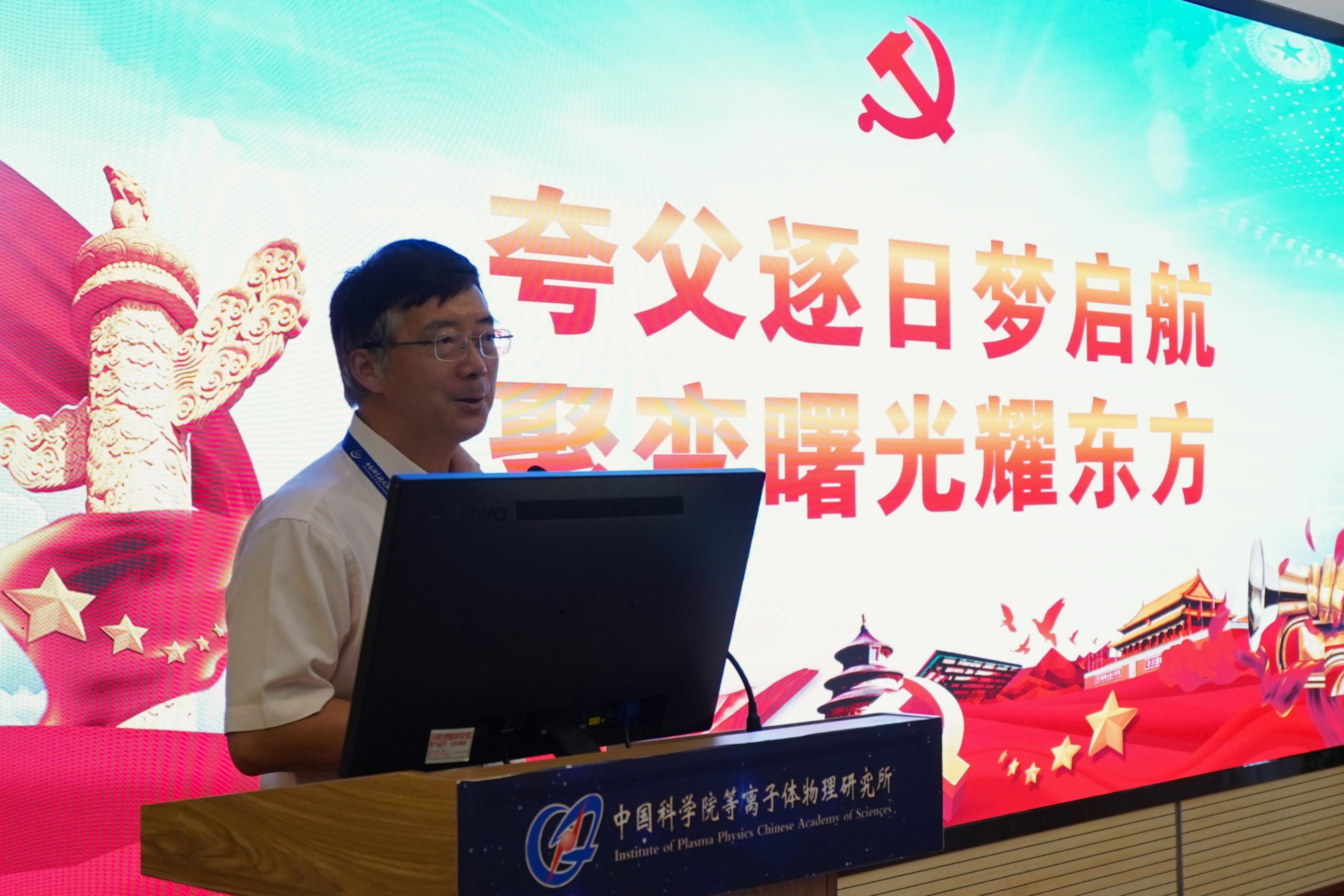 太阳集团2007网站(中国)有限公司官网