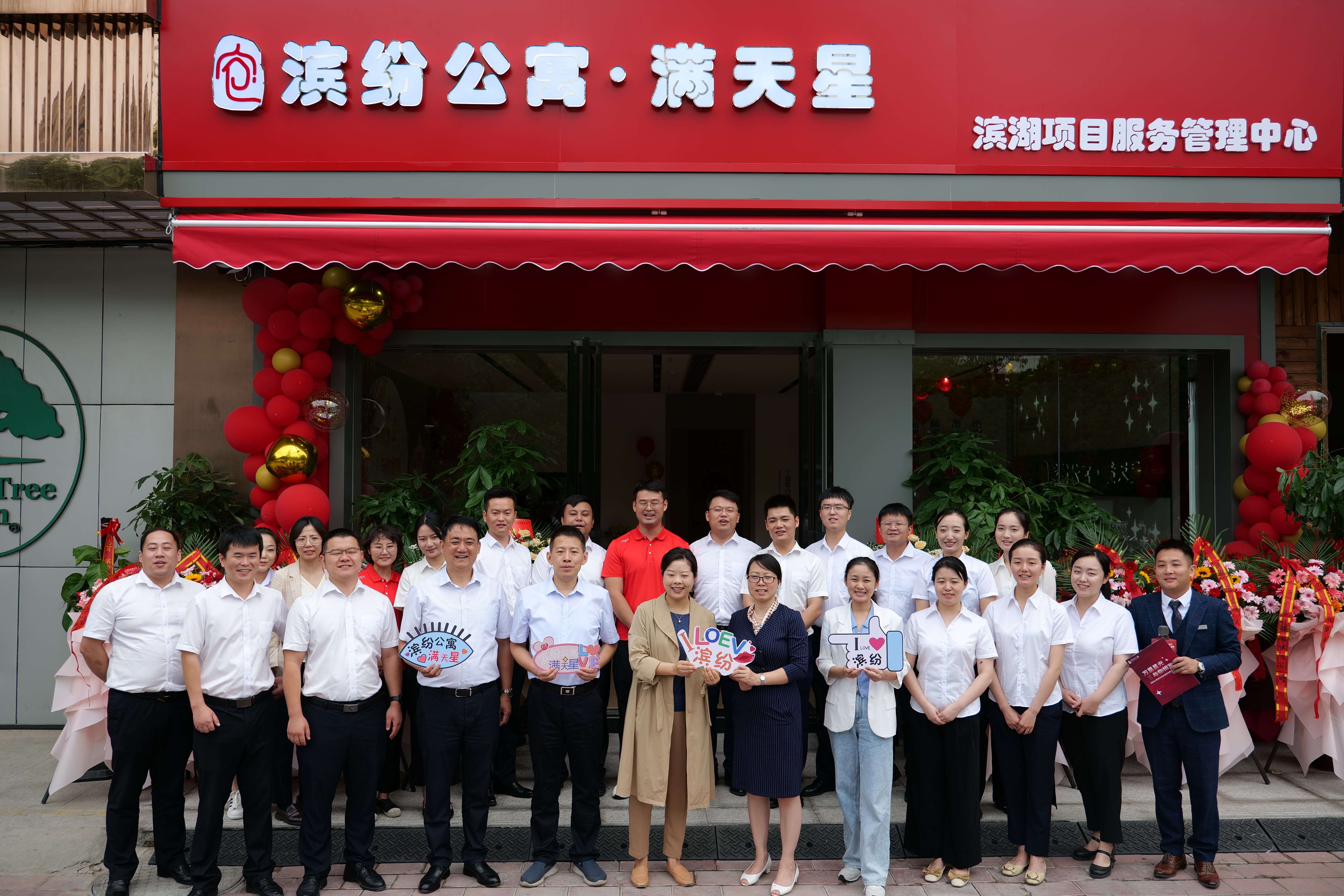 ̫������2007��վ(�й�)���޹�˾����