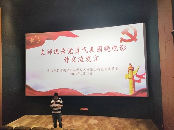 ̫������2007��վ(�й�)���޹�˾����