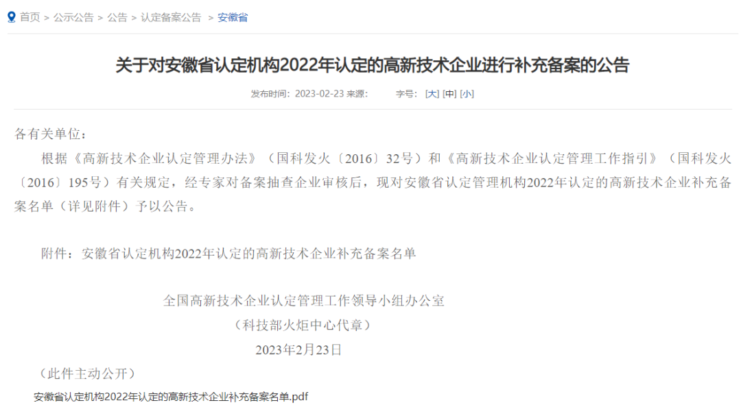 ̫������2007��վ(�й�)���޹�˾����