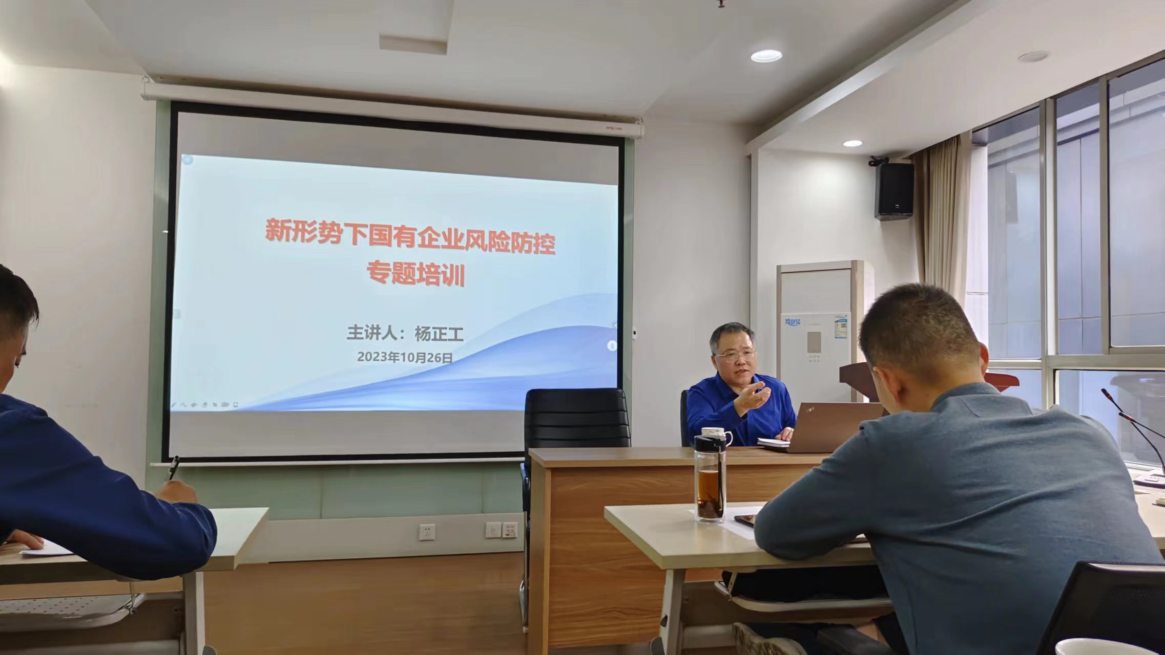 ̫������2007��վ(�й�)���޹�˾����