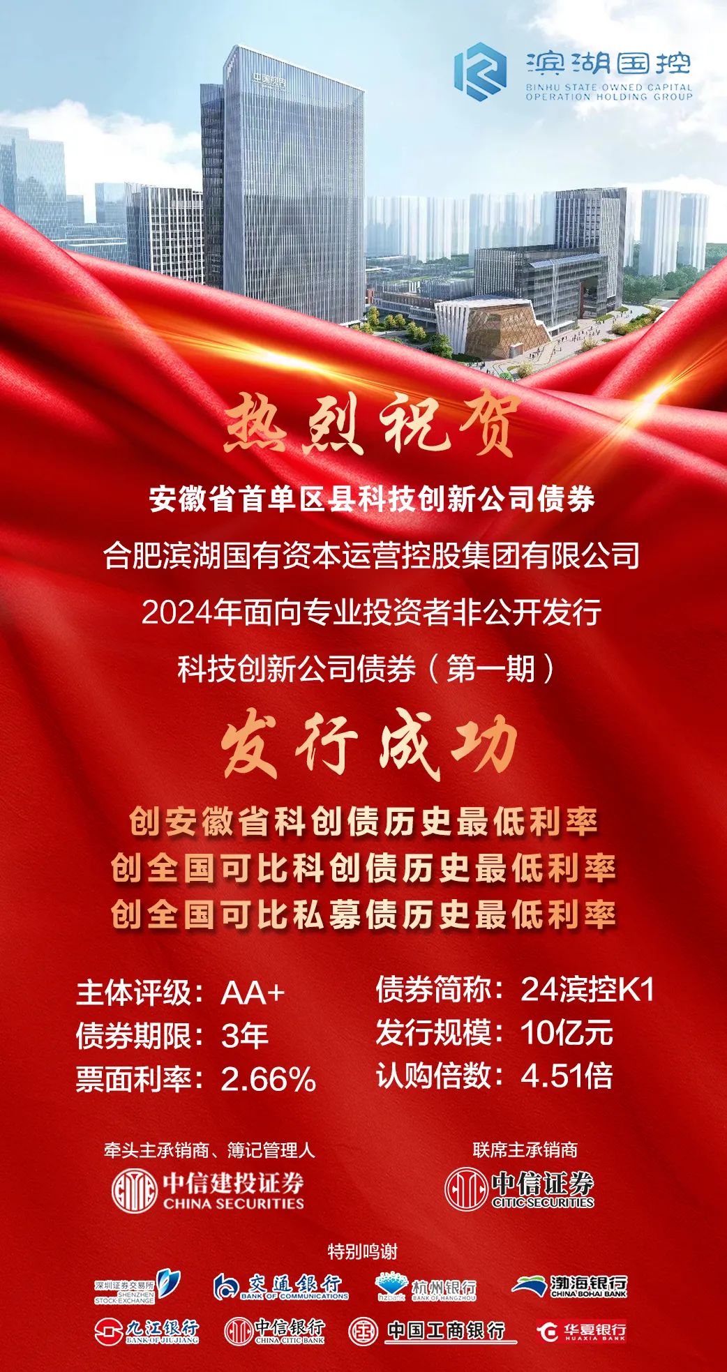 ̫������2007��վ(�й�)���޹�˾����