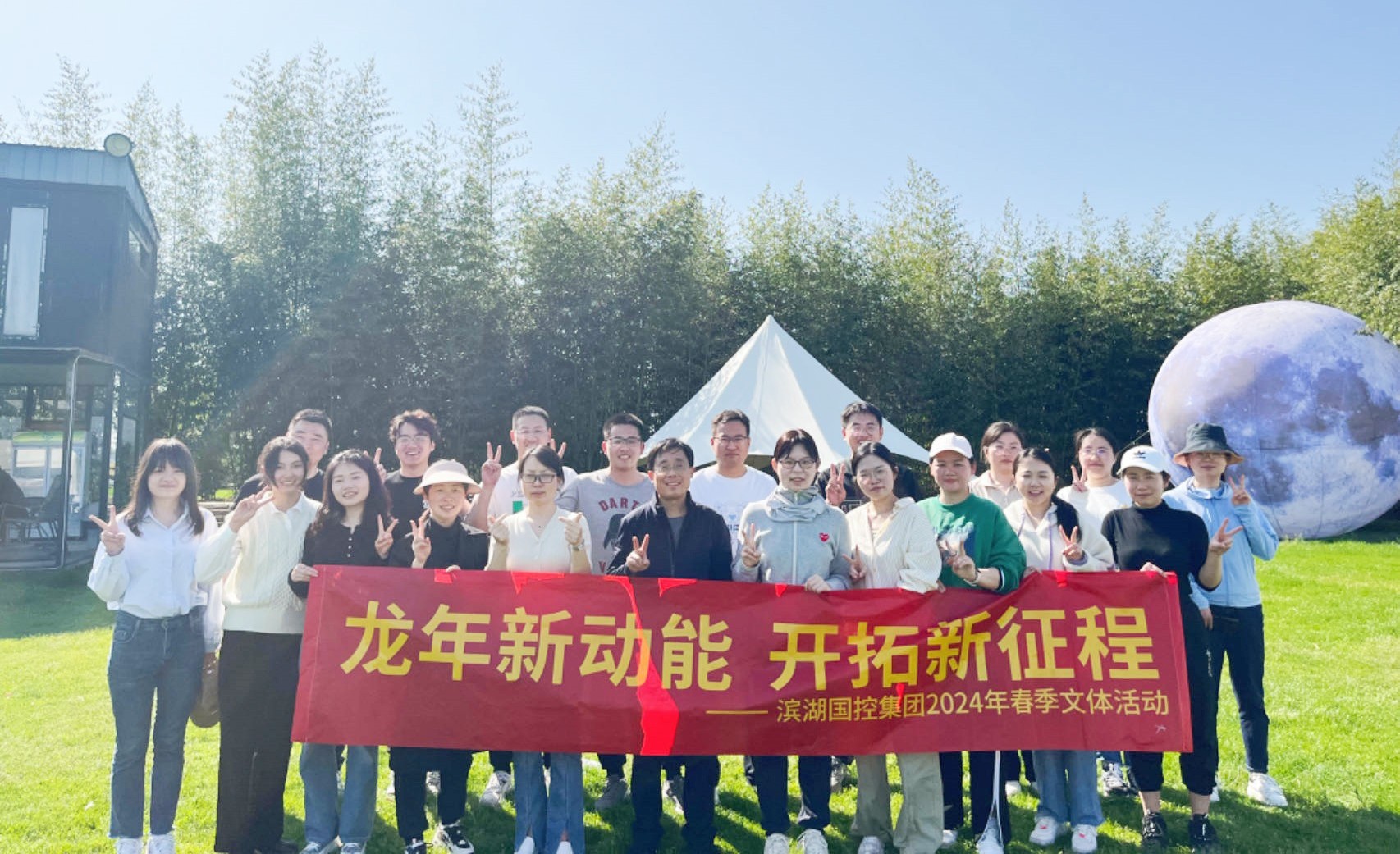 ̫������2007��վ(�й�)���޹�˾����