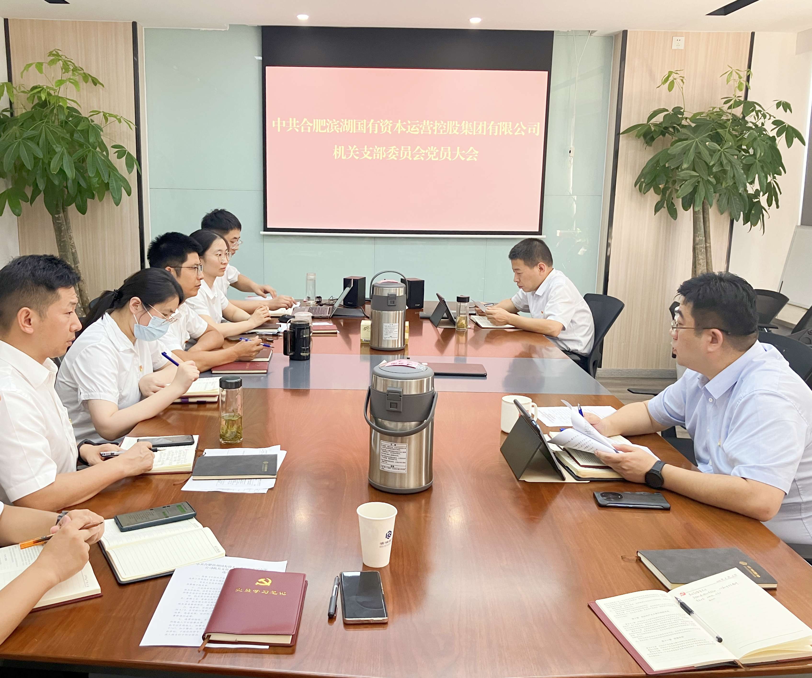 Ì«Ñô¼¯ÍÅ2007ÍøÕ¾(Öйú)ÓÐÏÞ¹«Ë¾¹ÙÍø