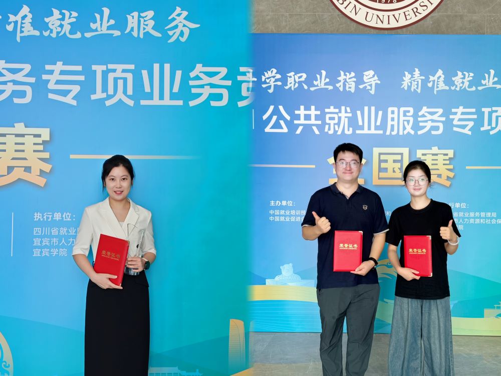 ̫������2007��վ(�й�)���޹�˾����