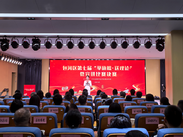 ̫������2007��վ(�й�)���޹�˾����