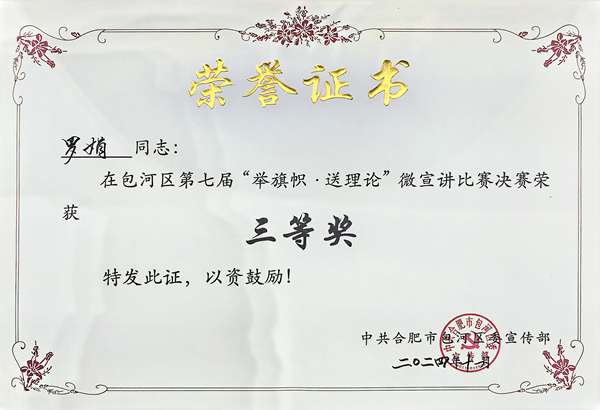 ̫������2007��վ(�й�)���޹�˾����