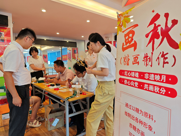 ̫������2007��վ(�й�)���޹�˾����