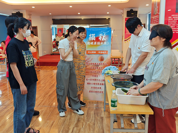 ̫������2007��վ(�й�)���޹�˾����