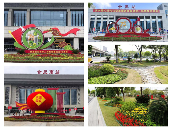 ̫������2007��վ(�й�)���޹�˾����