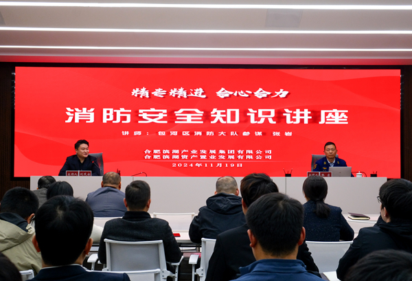 ̫������2007��վ(�й�)���޹�˾����