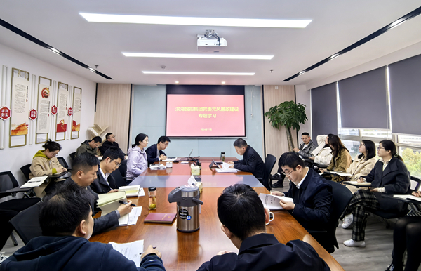 太阳集团2007网站(中国)有限公司官网