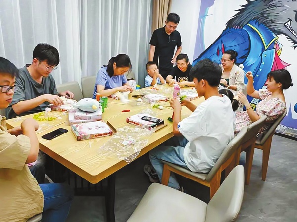 ̫������2007��վ(�й�)���޹�˾����