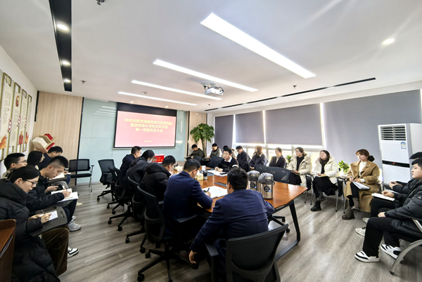 太阳集团2007网站(中国)有限公司官网