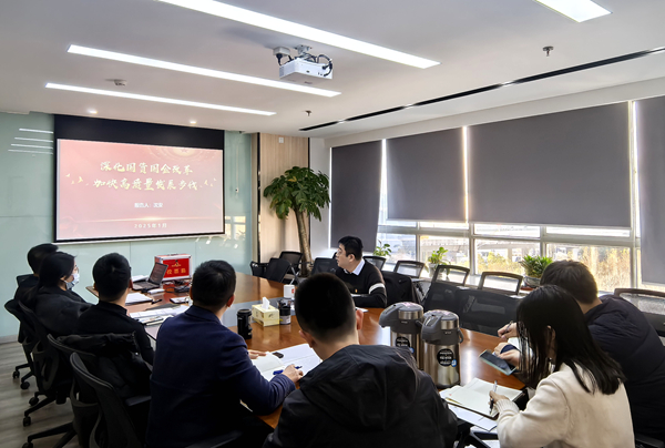 太阳集团2007网站(中国)有限公司官网