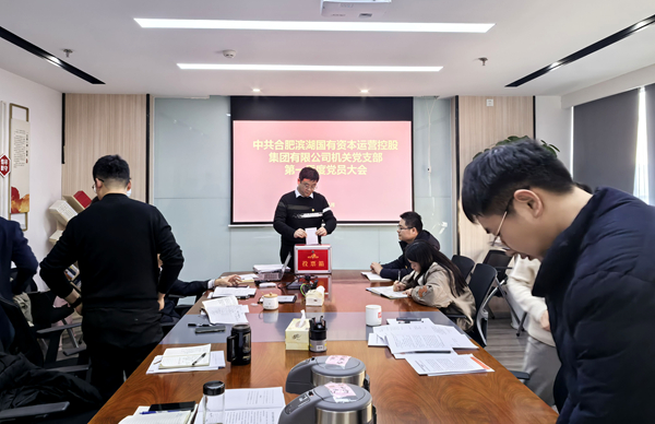 太阳集团2007网站(中国)有限公司官网