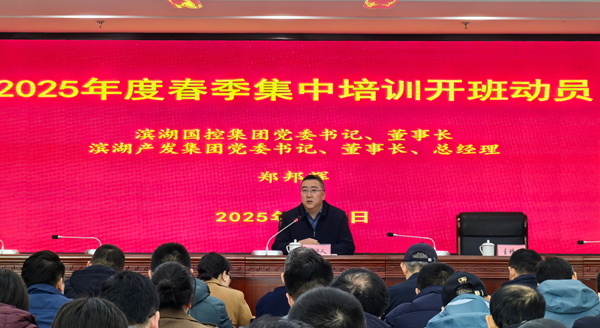 ̫������2007��վ(�й�)���޹�˾����