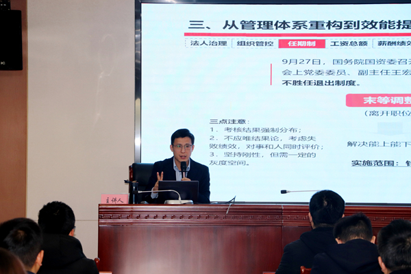 ̫������2007��վ(�й�)���޹�˾����