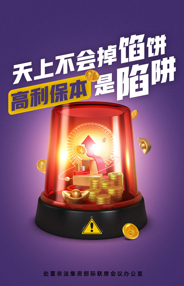 ̫������2007��վ(�й�)���޹�˾����