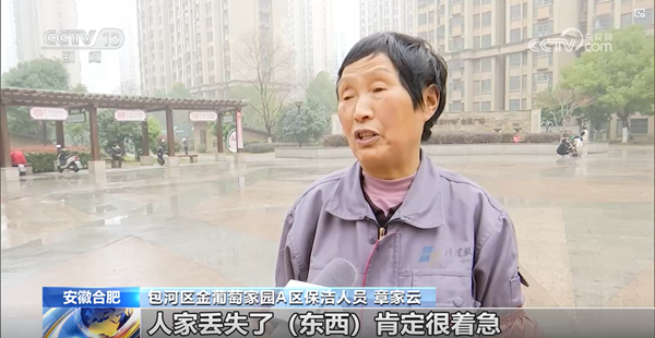 ̫������2007��վ(�й�)���޹�˾����