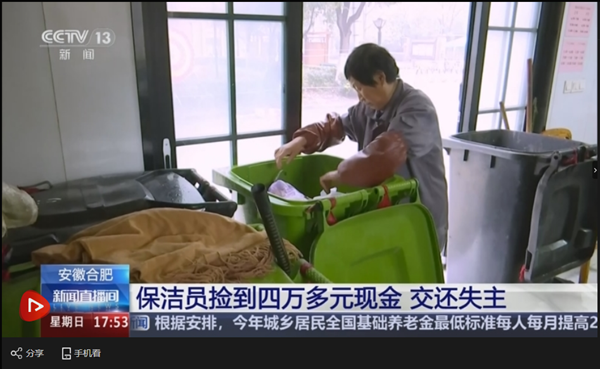 ̫������2007��վ(�й�)���޹�˾����