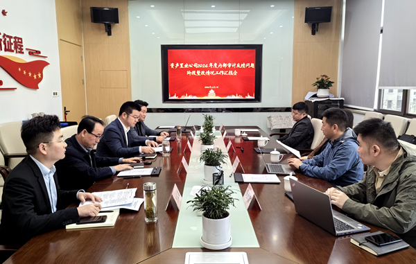 ̫������2007��վ(�й�)���޹�˾����