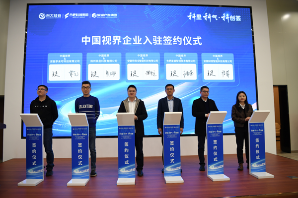 太阳集团2007网站(中国)有限公司官网