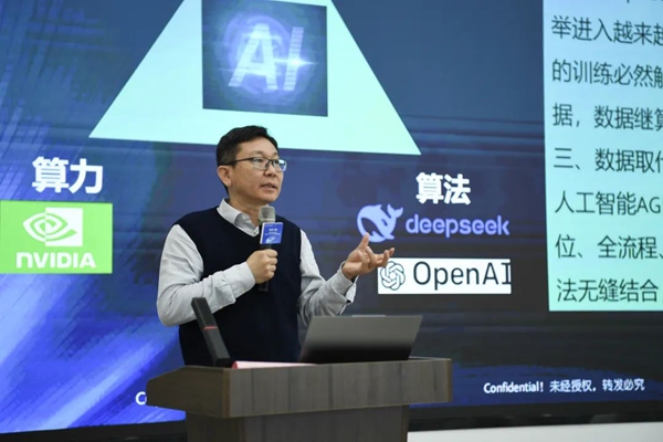 太阳集团2007网站(中国)有限公司官网