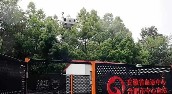 太阳集团2007网站(中国)有限公司官网