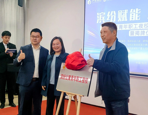 太阳集团2007网站(中国)有限公司官网