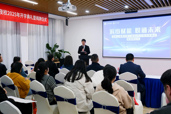 太阳集团2007网站(中国)有限公司官网