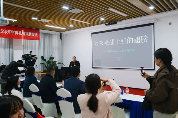 太阳集团2007网站(中国)有限公司官网