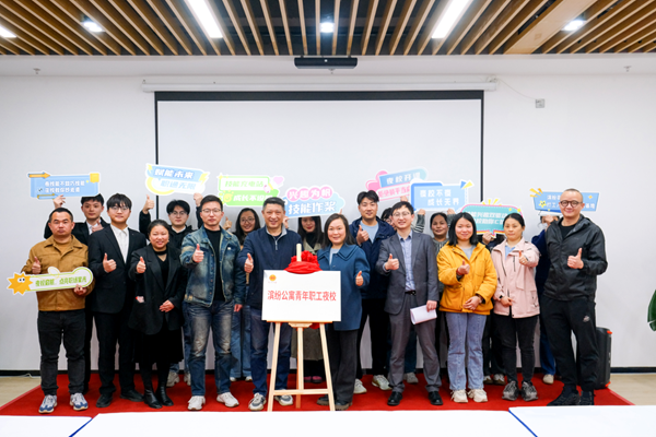 太阳集团2007网站(中国)有限公司官网