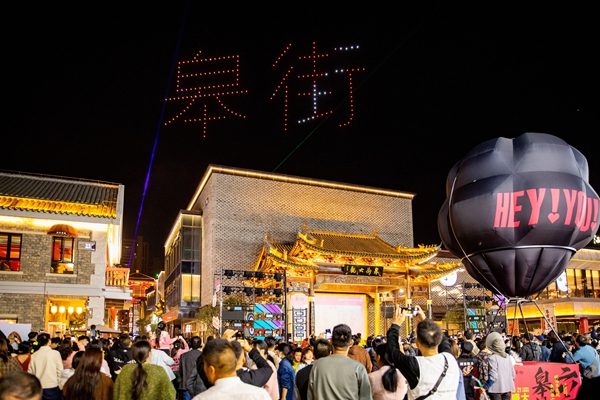 ̫������2007��վ(�й�)���޹�˾����