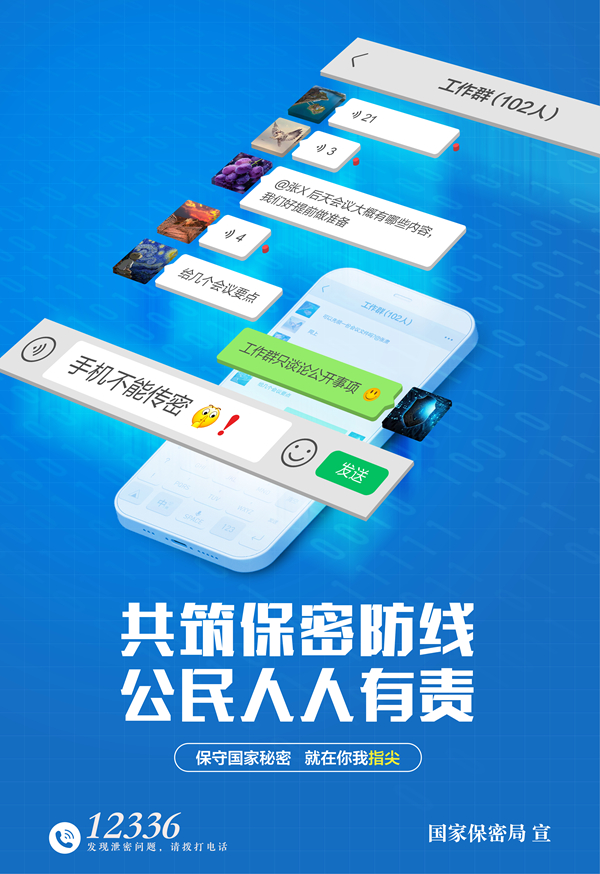 ̫������2007��վ(�й�)���޹�˾����