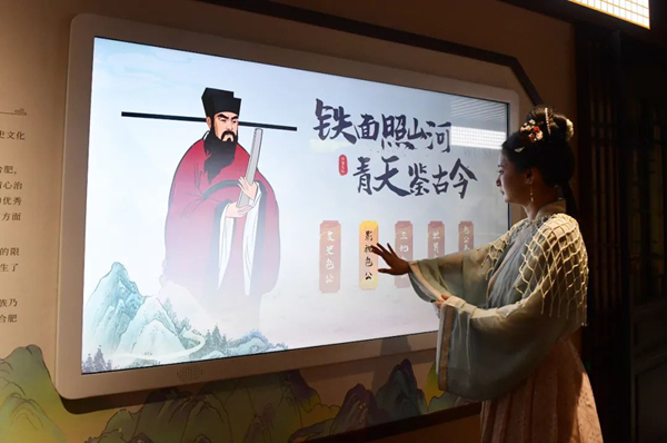 ̫������2007��վ(�й�)���޹�˾����